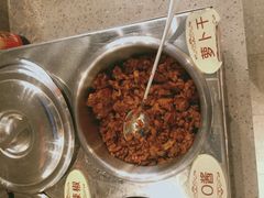 香辣萝卜干-红荔村肠粉(中银店)