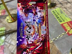 -灵玲国际马戏城