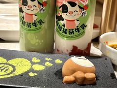 -海底捞火锅(吉利大厦店)