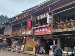 -雅安上里古镇