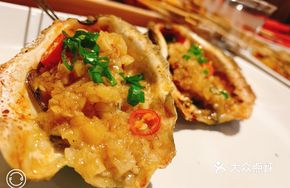 Charcoal-Grilled Oysters