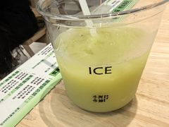 -阿嬷手作(成都万象城店)