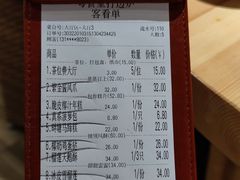 -粤食堂(天津和悦汇店)
