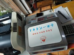 -松柏园(勒泰店)