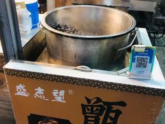 -清真盛志望麻酱酿皮·非遗老字号