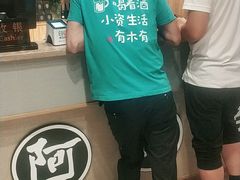 -阿串串老火锅(力盟店)