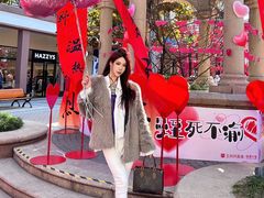 -王府井奥莱临潼小镇(临潼店)