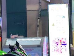 -图图家冰品(总店)