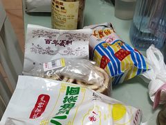 -百年义利(鲁谷东街店)