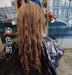 -MYYF SALON烫发染发