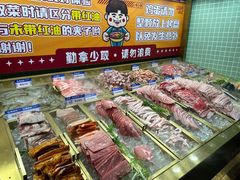 -姜胖胖无限自助烤肉(罗湖宝能店)