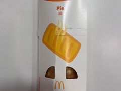 -麦当劳(华发商都店)