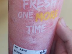 -丸摩堂鲜果茶(华西二院店)