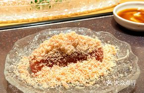 Foie Gras Mushroom Tuna Sushi