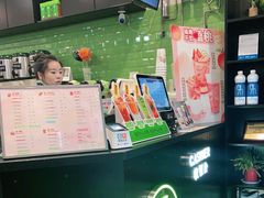 -巡茶(汇邻广场店)