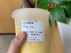 -沪上阿姨·精选茶饮(华强广场店)