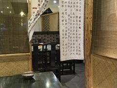 大堂-庆合府重庆大排档(紫都城店)