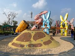 -季高兔窝窝亲子园(上海薰衣草公园店)