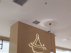 -黄记煌三汁焖锅(悦方IDmall店)