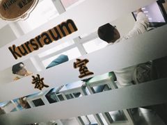 -儒圣教育外语培训