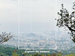 -广州市白云山风景名胜区