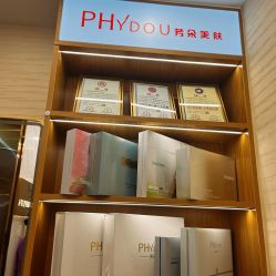 -芳朵美容养生SPA