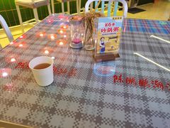 -陈鹏鹏潮汕菜(机场卫星厅·561登机口店)