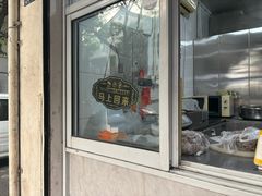 -近水阁糕点(皮市街店)