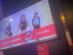 -唱吧麦颂KTV(萧山加州阳光广场店)