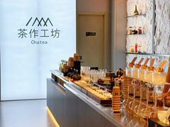 -海德温泉生活馆(朝阳大悦城店)