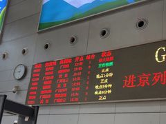 -郴州特产舜华临武鸭(郴州西站店)