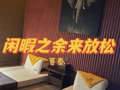 -菩泰·泰式草本按摩SPA(国大城市广场店)