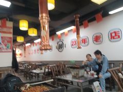 -郝大姐·乌龙山铁板烧(大学城三店)