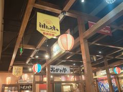 -小川洋风料理(街道口店)