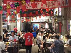 大堂-阿财老铺·老蚌埠龙虾城(华夏总店)