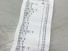 -烤官达人·徐州鲜羊肉串(江宁店)