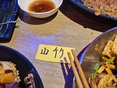 -红盔甲·小龙虾(车公庙店)