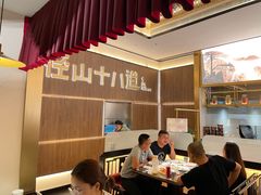 -径山十八道·风味民间菜(杭州总店)