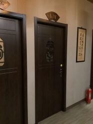 -升艾堂亚健康调理中心