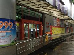 -百安居装修建材卖场(泰然店)