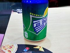 雪碧-达美乐比萨(江月路店)