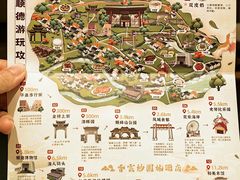 -佛山顺德香云纱园林酒店(清晖园店)