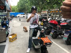 -雅迪电动车(北艾路店)