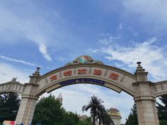 -青岛方特梦幻王国