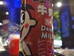 -夜猫子串吧·龙虾.江西小炒(万塘路店)