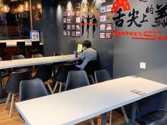 大堂-全家便利店(国权路店)