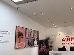 -爱儿美儿童摄影亲子馆(五路居店)