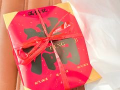 -牛街清真满恒記(平安里西大街店)