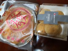 淡奶油泡芙-华荣西饼屋(榕江店)