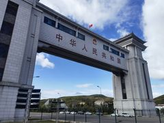 -绥芬河国门景区